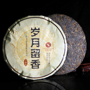 丽云古茶 2013年岁月留香熟饼 勐海头春 云南普洱茶熟茶饼茶357g