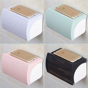 卷纸架抽纸盒可放手机可爱卫生间纸巾盒防水免打孔厕所长方形两用