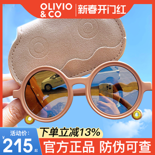 Olivio婴儿童亲子太阳眼镜宝宝男女童墨镜偏光防紫外线时尚0123岁