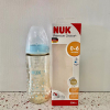 德国nuk宽口径ppsu奶瓶，新生婴儿防胀气耐摔宝宝，喝水喝奶300毫升