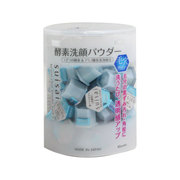 保税区 日本Kanebo嘉娜宝suisai酵母酵素保湿洗颜粉32粒盒