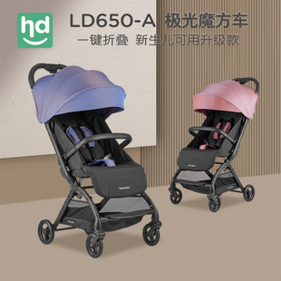 好孩子小龙哈彼婴儿车轻便折叠宝宝，可坐可躺0-6月到3岁儿童手推车