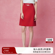 lime莱茵23年早秋中国红半身裙，a字裙通勤高腰，及膝裙商场同款