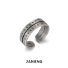 janeng追岸925纯银复古文字开口可调节戒指男女，款中性风格指环