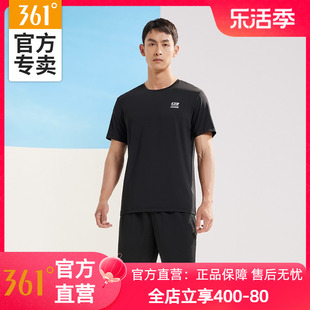 361度运动套装男2024春季运动服套装常规舒适运动服