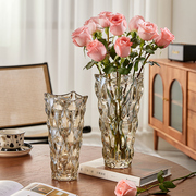 水晶玻璃花瓶摆件客厅插花水养培鲜花玫瑰百合轻奢高级感餐桌装饰