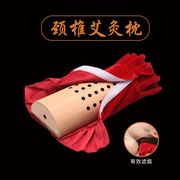 竹制颈椎艾灸枕温灸器艾灸盒便携式艾灸枕头木质家用腰椎颈椎专用