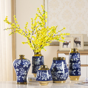 景德镇手绘青花瓷花瓶摆件现代中式客厅干花插花陶瓷软装饰品摆设