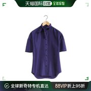 香港直邮Lemaire 短袖围巾衬衫 SH1104LF1235