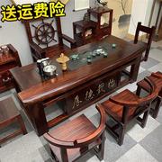 定制 老船木茶桌套装一体新中式办公茶台M功夫茶桌椅组合实木家用