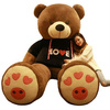 大熊娃娃特大号泰迪熊1.8m公仔超软2米1.6床上睡觉毛绒玩具送女友