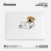 GUOXI原创插画透彩壳适用苹果macbookpro保护壳202314寸macbook套air13笔记本mac电脑轻薄13.3透明保护套