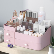 化妆品收纳盒抽屉式分格塑料盒化妆刷口红置物架桌面整理储物盒子