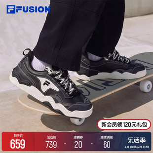 FILA FUSION斐乐潮牌男鞋KICK专业滑板鞋波浪底板鞋时尚休闲鞋