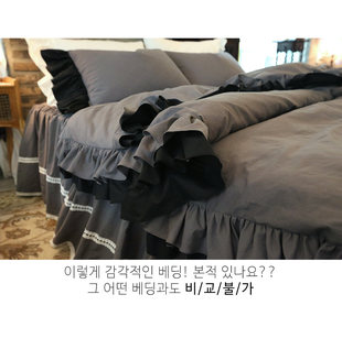 게으른휴가︱韩版公主ins纯棉纯色，黑边蕾丝四件套全棉床上用品1.8