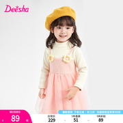 笛莎deesha连衣裙2024春秋季中大童儿童甜美假两件长袖裙子
