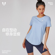 马甲线健身T恤女速干短袖跑步训练马拉松宽松健身服瑜伽上衣夏季