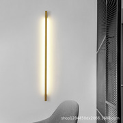 极简壁灯 卧室床头灯创意LED长条线性灯现代简约北欧客厅墙壁灯具