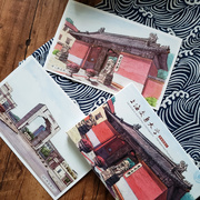上海交通大学中国名校上海交大励志礼物毕业纪念品卡片手绘明信片