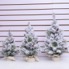 圣诞节雪花树创意雪植绒，迷你雪粉圣诞树摆件，商场橱窗场景装饰品