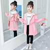 女童春秋装外套韩版加棉，加厚洋气儿童，上衣小女孩中长款风衣