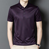 高级感紫红色含桑蚕丝短袖T恤2023直筒型短袖薄款夏季男装Polo衫