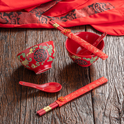 中式红色陶瓷结婚吃饭碗情侣，对碗婚庆，嫁妆礼物伴娘碗筷勺套装