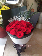19朵红玫瑰花束礼盒新疆喀什克拉玛依蛋糕鲜花速递同城520情人节