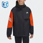 adidas阿迪达斯2020大童装秋季训练运动梭织，夹克外套gg3653