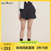 谜底西装短裤女2022秋设计小众花瓣造型黑色休闲裤223MK1051