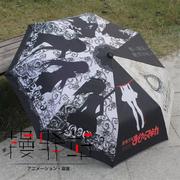 二次元痛伞魔法少女小圆馒头，卡致郁系晴雨伞，折叠伞