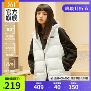 361女羽绒服马甲2023冬季防泼水羽绒马甲女款外穿保暖冬季外套潮