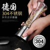 手动胡椒研磨器日式家用304不锈钢现磨海盐粒黑胡椒粉研磨瓶