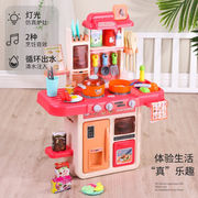 育儿宝(yuerbao)儿童扮家家，酒迷你小厨房玩具做饭煮饭炒菜
