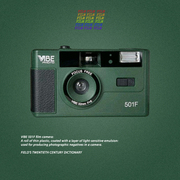 2023德国VIBE 501F胶片相机非一次性复古怀旧礼物135胶卷傻瓜