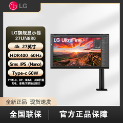 LG 27UN880 27英寸 4K IPS面板 设计显示器 Type-C 60W 内置音箱