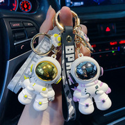 卡通炫酷宇航员滴胶精致钥匙扣潮流时尚汽车钥匙挂件可爱包包挂饰