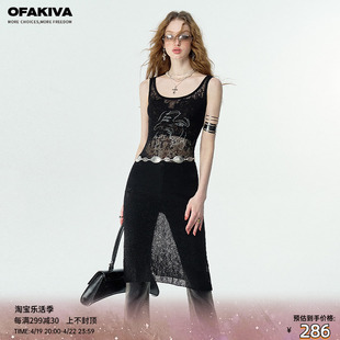 OfAkiva“纤”透视细闪蕾丝针织印花背心连衣裙