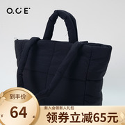 OCE手提包大容量包包女士洋气单肩包中号休闲外出旅游包