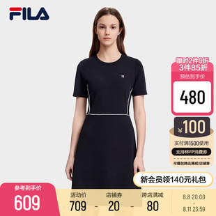 FILA 斐乐女子编织连衣裙2023夏时尚优雅简约短袖连身裙