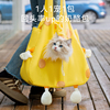 猫包便携外出宠物布偶猫咪外出包卡通帆布露头手提猫背包抱猫神器