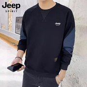 jeep吉普圆领卫衣男士，2024春季休闲宽松上衣潮流，运动长袖t恤