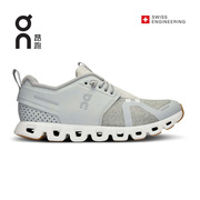 On昂跑Cloud 5 terry男款跑步鞋轻量舒适休闲运动鞋夏秋款跑鞋