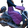 电动摩托车挡风被冬季加绒加厚防水护膝护腰防寒防风保暖男女通用