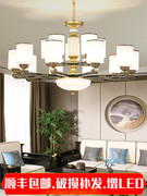 新中式客厅吊灯中国风古典卧室餐厅灯具简约现代茶室，禅意大气灯饰