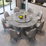 定制轻奢岩板餐桌椅组合现代简约吃饭桌子家用带转盘高端圆桌小户