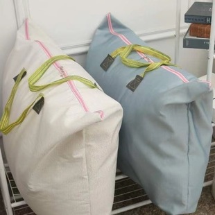 巨无霸大容量被子收纳袋棉被衣服，旅行布袋子(布，袋子)搬家袋子手提行李袋