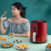美菱家用厨房智能空气炸锅机4.5L大容量全自动薯条机炸锅