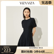 商场同款VIZA VIZA 春夏气质小黑裙短袖收腰连衣裙女士