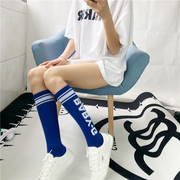 宝蓝色长筒堆堆袜网红字母小腿及膝女袜子学院运动风啦啦队袜子女